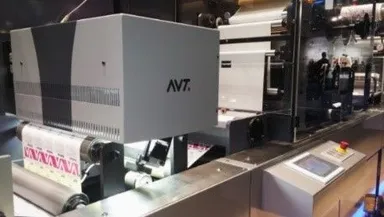 検査装置「Helios Turbo HD」