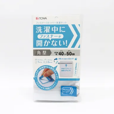 角型(パッケージ)