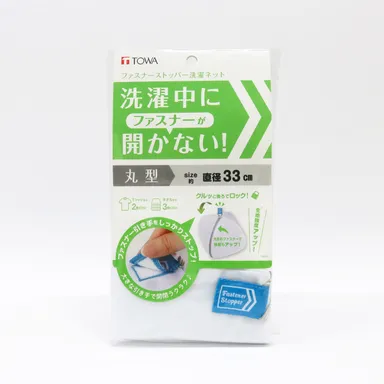 丸型(パッケージ)