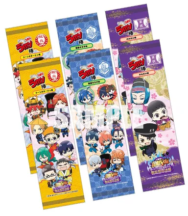 うmy棒　御堂筋の逆襲