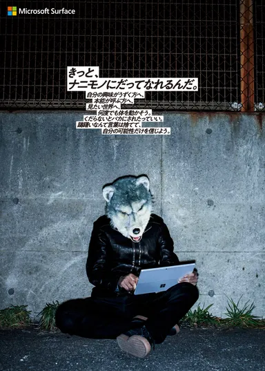 グラフィック屋外広告(3)