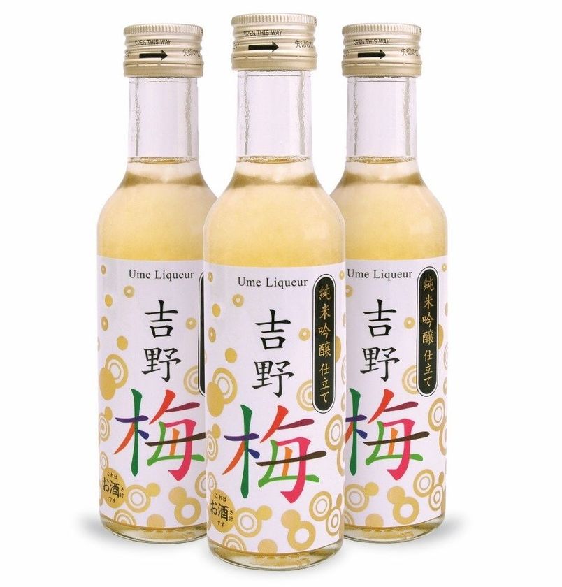 【近鉄リテーリング】
近鉄沿線の地域商品ブランド「irodori kintetsu」新商品
「吉野梅 純米吟醸仕立て」を新発売!!
~梅作り700年の(有)王隠堂農園、伝統製法の酒造りにこだわる美吉野醸造(株)と連携~