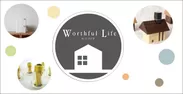Worthful Life by えびす亭　イメージ