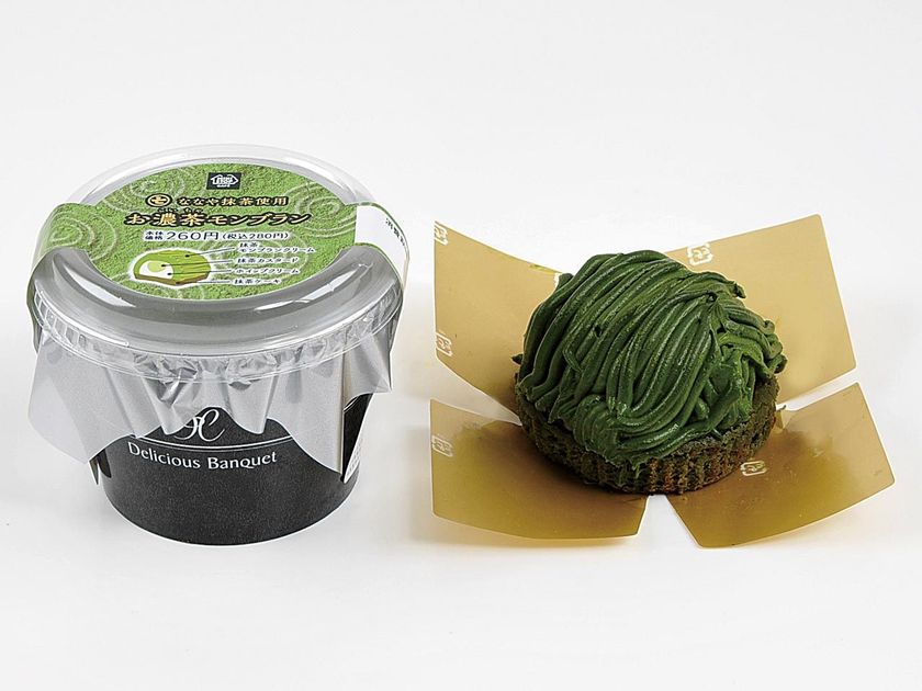 抹茶の渋みを堪能しませんか？
丸七製茶監修 
ななや抹茶使用「お濃茶（こいちゃ）」スイーツ
３週間限定で２/２０（火）より発売開始！！