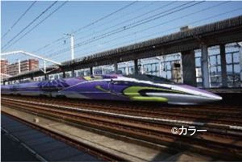 新幹線：エヴァンゲリオン プロジェクト
～JR西日本×阪急交通社 共同企画～
「500 TYPE EVA」車両 運行終了記念
最後の完全貸切ツアーを発売します。