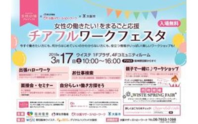 Fb img 149934 1