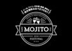 酒フェス実行委員会SAKE JAPAN株式会社のロゴ