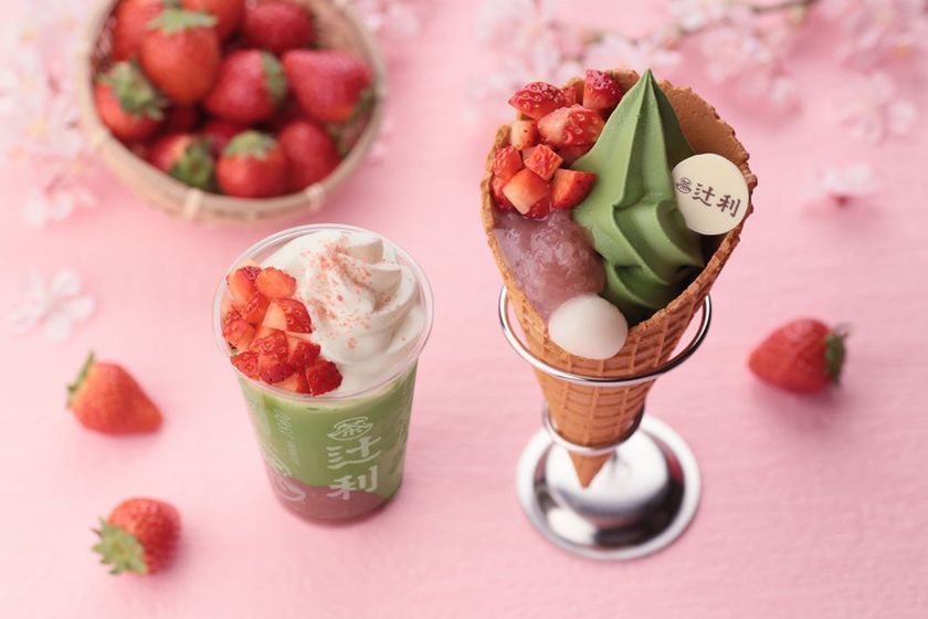 京都 宇治の老舗 辻利から
“さくらと苺”の春限定新メニュー
GINZA SIXに期間限定で登場!
「辻利ソフト 春のパルフェ」
「京ラテスムージー  さくら苺」
