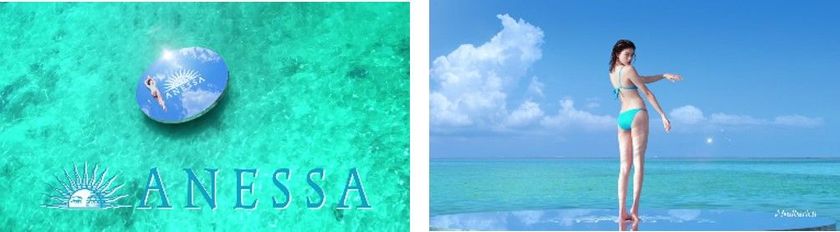 「アネッサ」の新TVCM
森星さんが海に浮かぶ鏡のステージで美肌を披露
新CMテーマは「美肌よ、ずっと、輝け。」