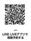 LINE LIVE QRコード