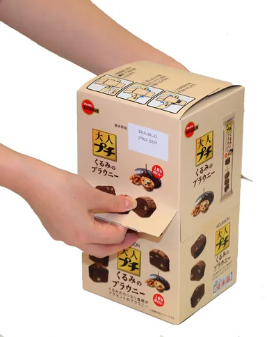 SPボックス開封 2