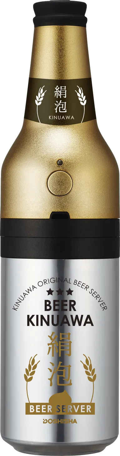 絹泡　瓶タイプ　ゴールド2