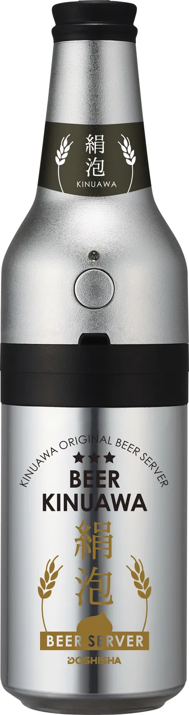 絹泡　瓶タイプ　シルバー2