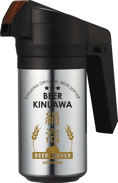 絹泡　ジョッキタイプ　ブラック2