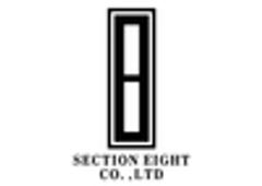 株式会社セクションエイトのロゴ