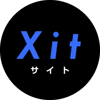 Xit（サイト）アイコン