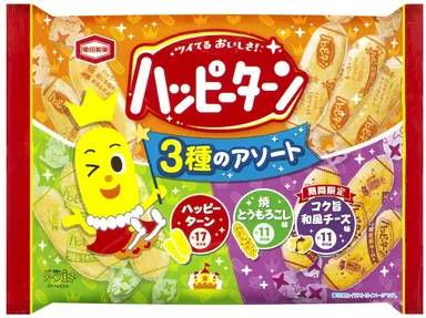 154g ハッピーターン 3種のアソート