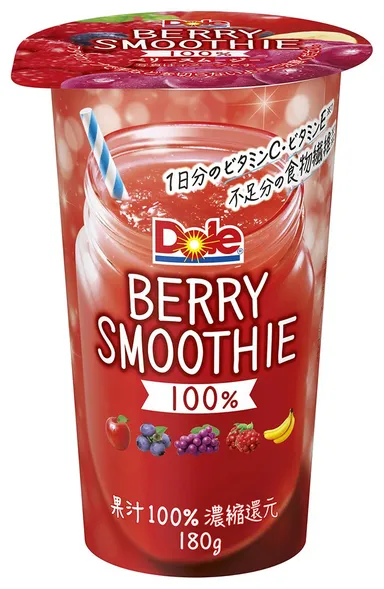 『Dole(R) BERRY SMOOTHIE』