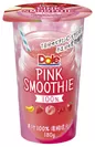 『Dole(R) PINK SMOOTHIE』