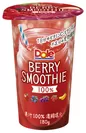 『Dole(R) BERRY SMOOTHIE』