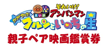 対象商品2個購入コース2