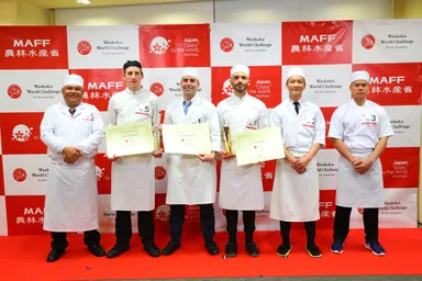 ファイナリスト