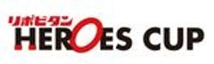 NPO法人ヒーローズのロゴ