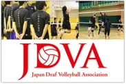 日本デフバレーボール協会