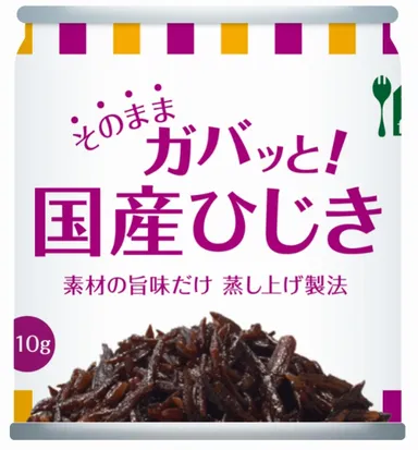 国産ひじき(缶)
