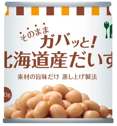 北海道産だいず(缶)