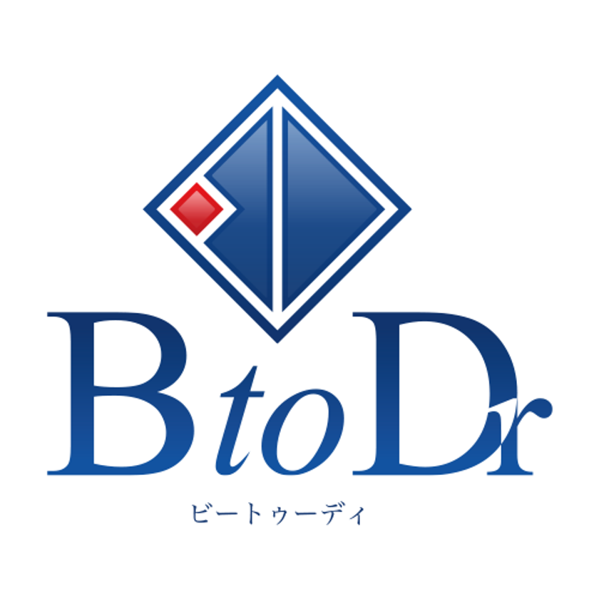 業界初の製薬企業向けマーケティングオートメーションパッケージ
「ＢtoＤ（Business to Doctor）」を2月22日より提供開始