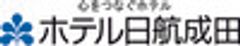 ホテル日航成田のロゴ