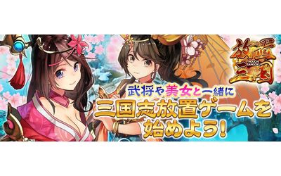 Fb img 150298 1