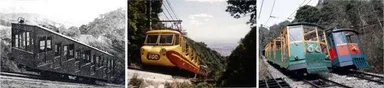 六甲ケーブル歴代の車両　【左から】一代目、二代目、三代目