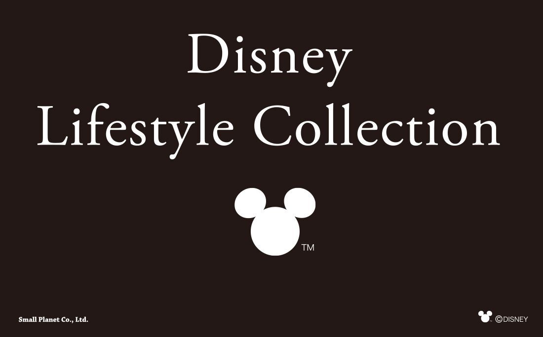 大人のディズニー をテーマに大人っぽくおしゃれに楽しむアイテムがそろった Disney Lifestyle Collection が池袋ロフト 10階に期間限定オープン 株式会社スモール プラネットのプレスリリース