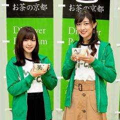 宇治市観光大使“抹茶ーず”×チャチャ王国のおうじちゃま　熊井友理奈さん、鈴木愛理さんデザインの『京焼・清水焼 抹茶碗』2018年3月2日(金) 初回限定特典付にて発売！