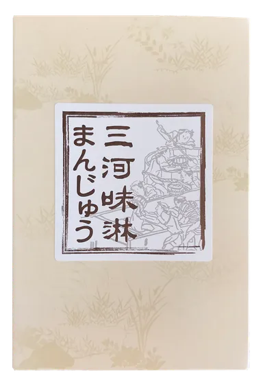 三河味淋まんじゅう パッケージ