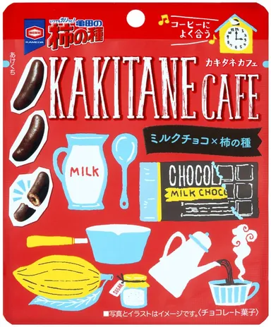 38g 亀田の柿の種 ミルクチョコ