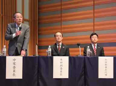 抱負を語る中家JJC委員長（JA全中会長）