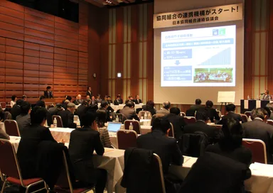 記者会見の様子