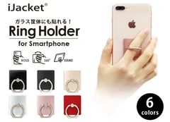 商品イメージ画像