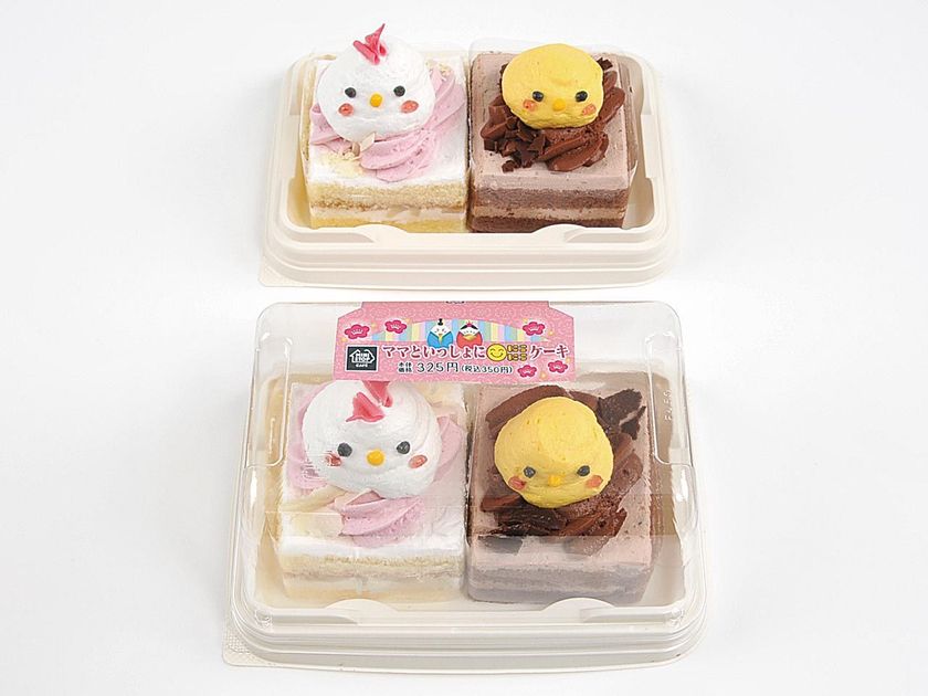 ひなまつりを華やかに!
見て楽しい、食べておいしいスイーツ3品
2/27(火)より順次発売開始