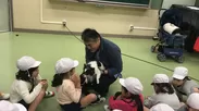 2.動物の授業