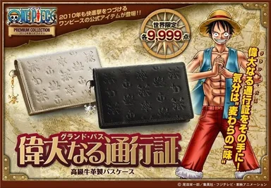 メインショット