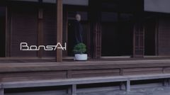 盆栽×テクノロジー。人とのコミュニケーションが可能な未来の植物「BonsAI(ボンスエーアイ)」の全貌を公開　