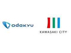 小田急電鉄株式会社、小田急不動産株式会社、川崎市
