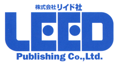幕末の江戸で 女性 として生きていくことに疑問を持つ女剣士を描く ひなつば 刊行のお知らせ 株式会社リイド社広報室のプレスリリース