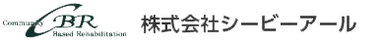 株式会社シービーアール　ロゴ
