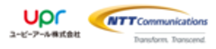 ユーピーアール株式会社　NTTコミュニケーションズ株式会社のロゴ