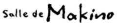 サル ドゥ マキノ(Salle de Makino)のロゴ